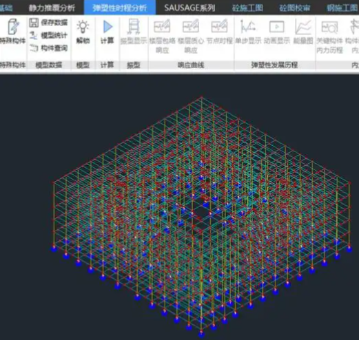 pkpm钢结构厂房三维建模